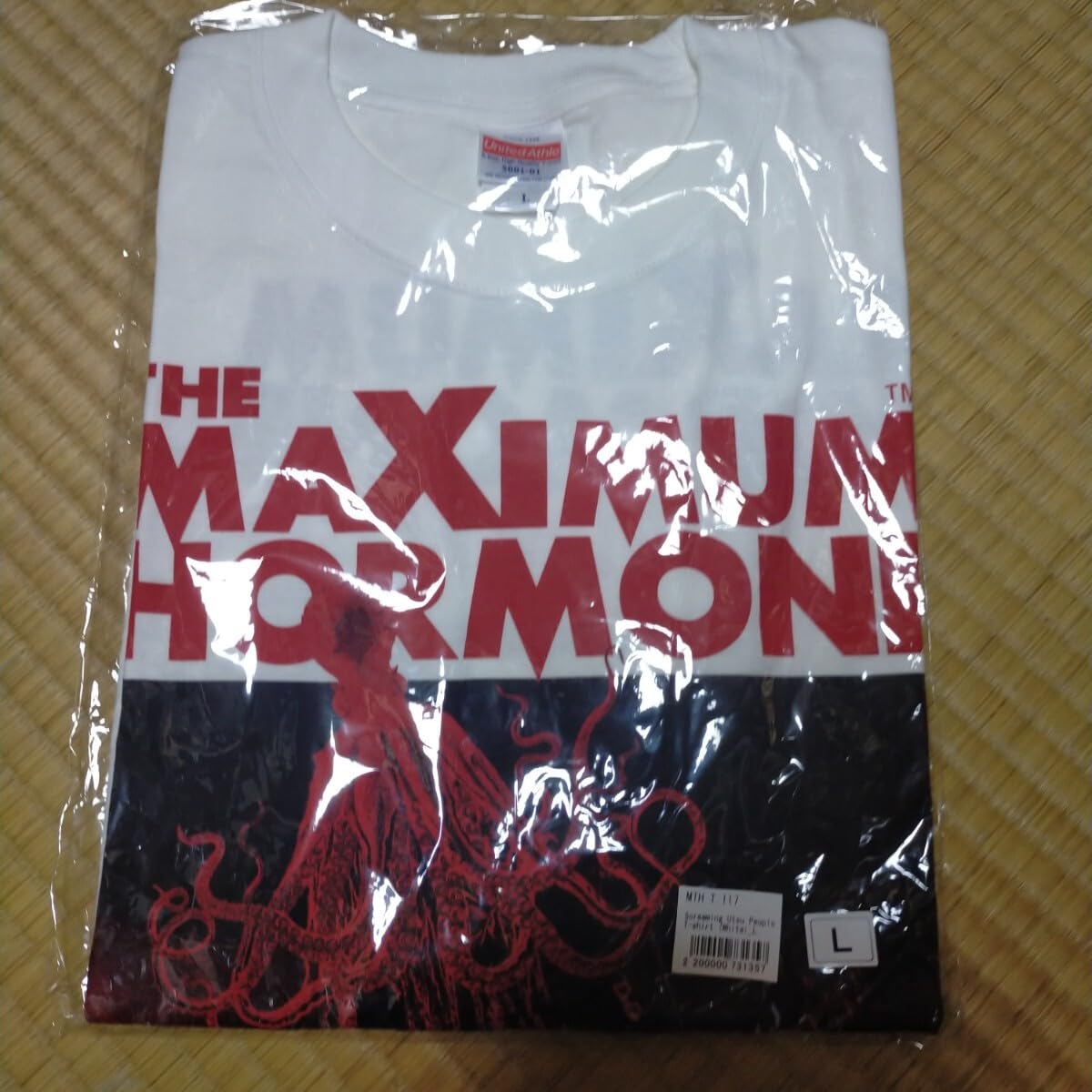 マキシマムザホルモン screaming UTSU people Tシャツ/L Screaming Utsu People T-shirt | 歴代GOODSライブラリー